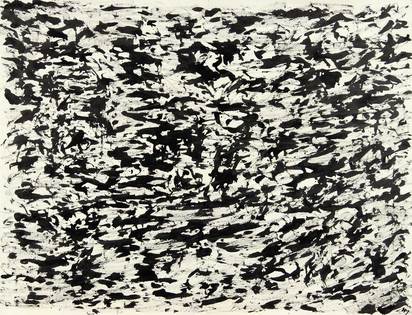 Composition