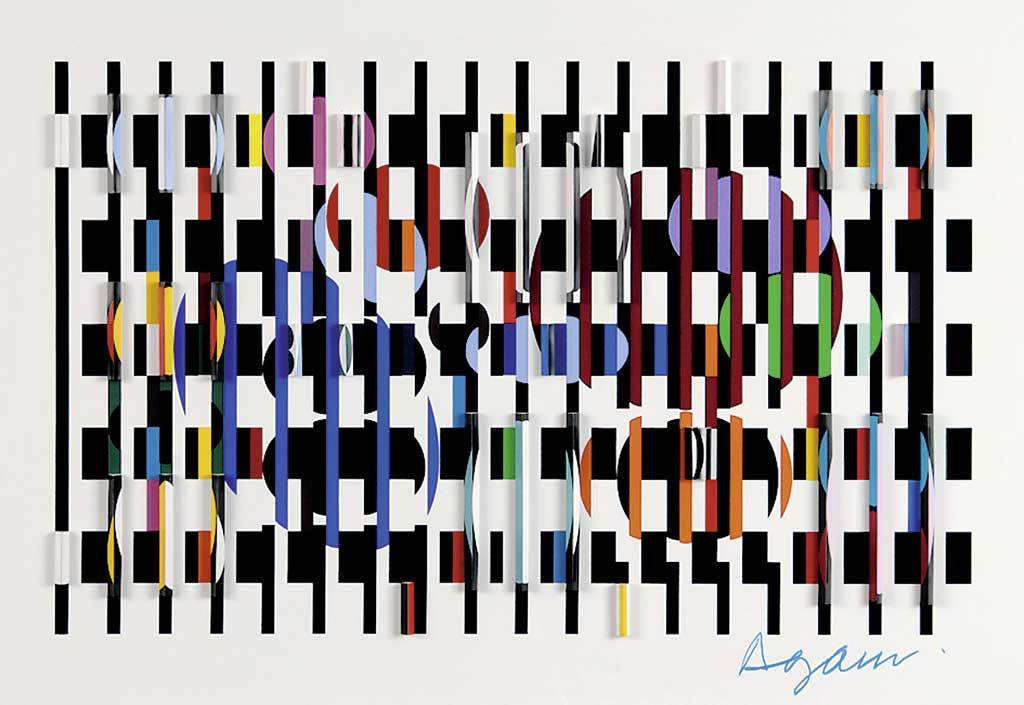 Yaacov Agam, 2 + 3 = 4