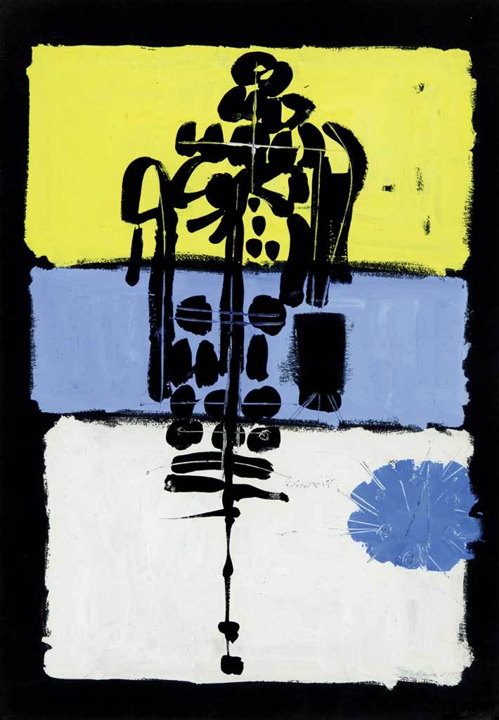 Sonja Sekula, Ohne Titel