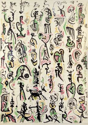 Composition