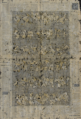 Diary Sheet