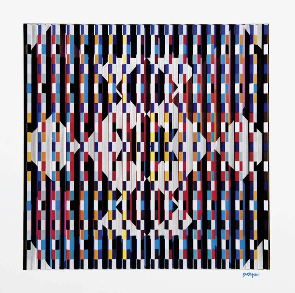 Yaacov Agam, Hope, Multigraph (Polymorph)