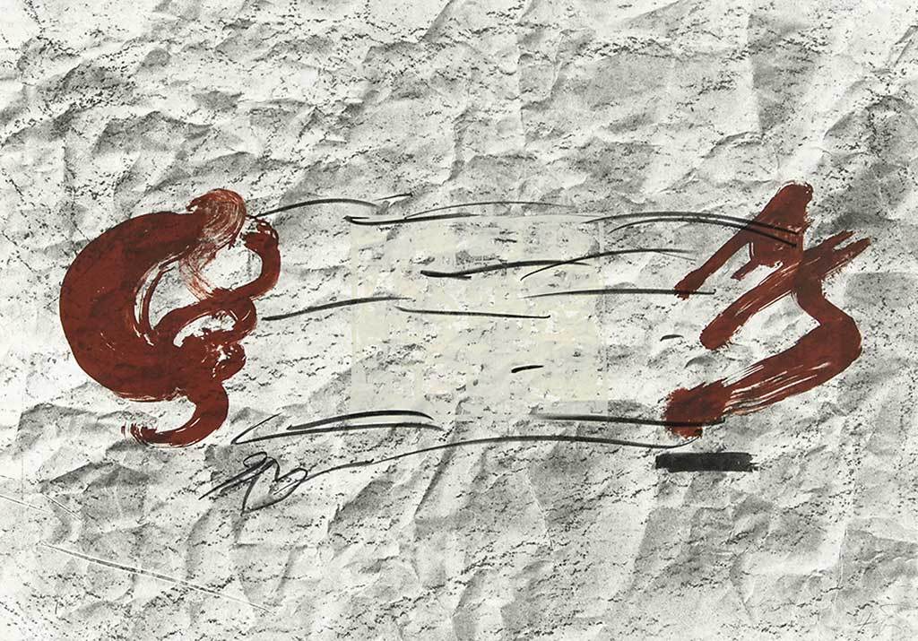 Antoni Tàpies, Sin título, from"Suite 63 x 90"