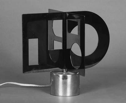 Minisculpture I