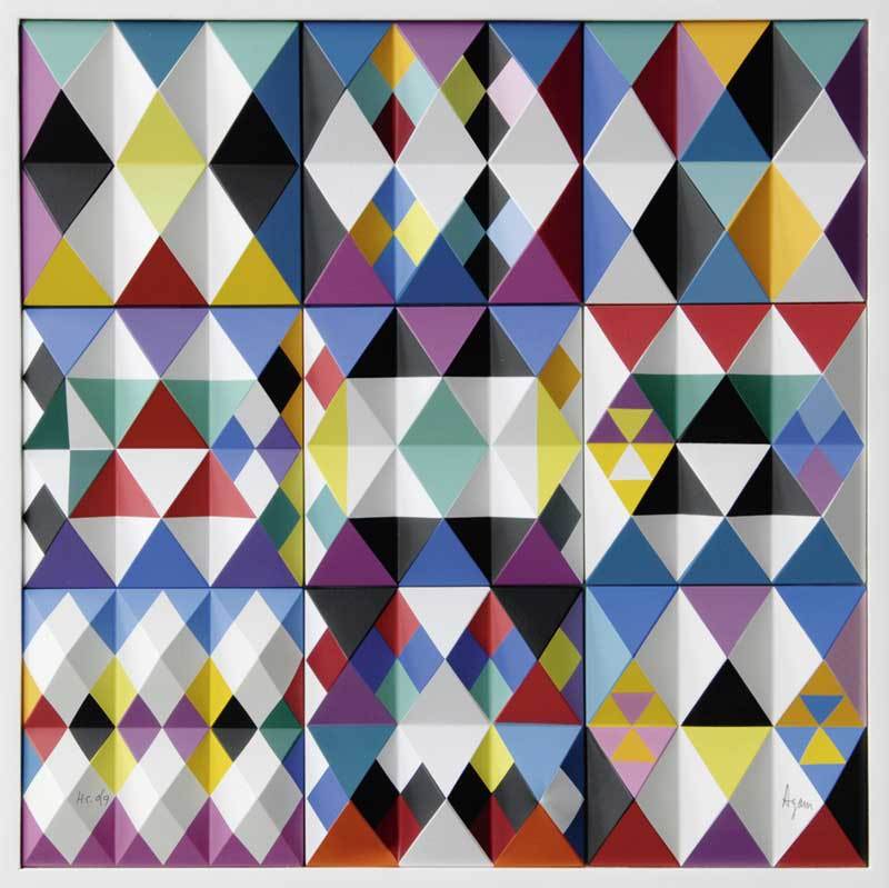 Yaacov Agam, Andromedar IV
