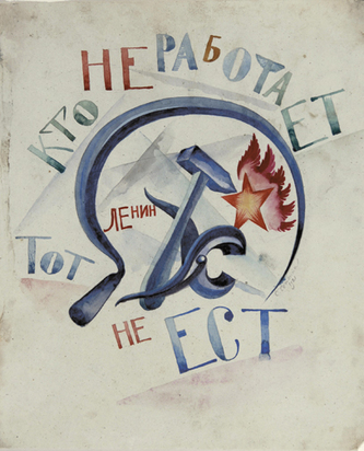 Wer nicht arbeitet, der isst nicht, 1921