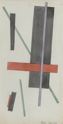Nikolai Mihailovich Suetin, Untitled, 1920