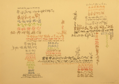 Ohne Titel, 1959
