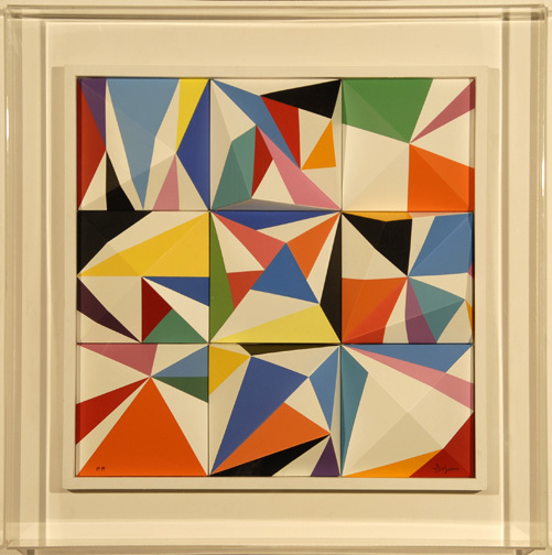 Yaacov Agam, Andromedar II