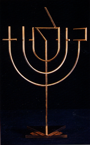 Yaacov Agam, Menorah