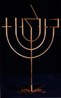Menorah