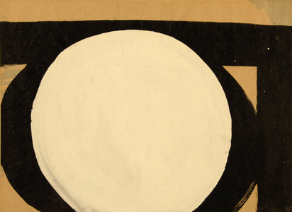 Composition, 1962