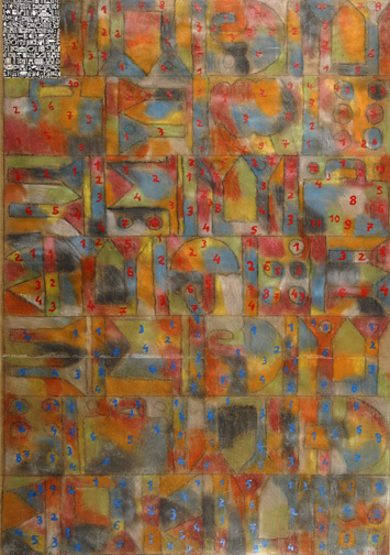 Roland Sabatier, Fragmentatio, 1974