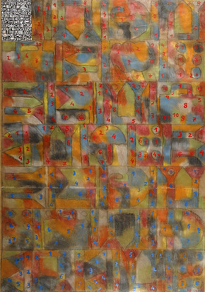 Fragmentatio, 1974