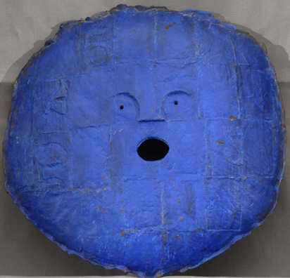 Untitled Mask