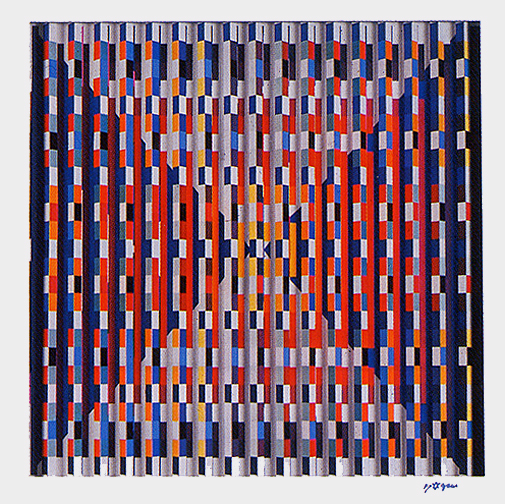 Yaacov Agam, Hope, Multigraph (Polymorph)