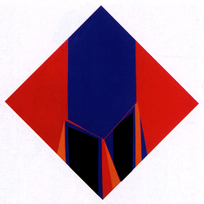 Ohne Titel, 1967