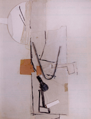 Container, N.Y., 1982