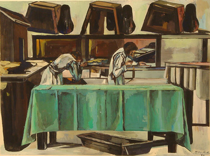 Salle d'étude, 1995