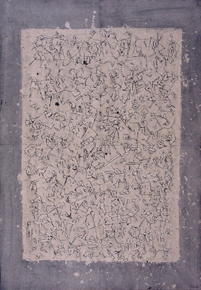 Tagebuchblatt, 1989