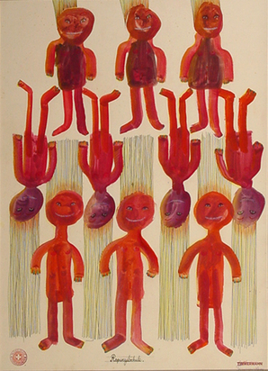 Rapunzelschule, 1985