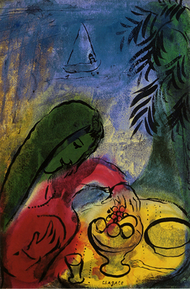 Femme avec coupe de fruits, um 1952