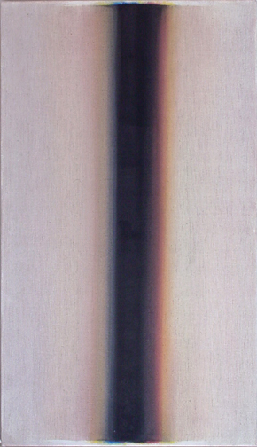Lothar Quinte, Untitled, 1977