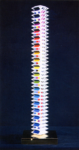 Yaacov Agam, Tower