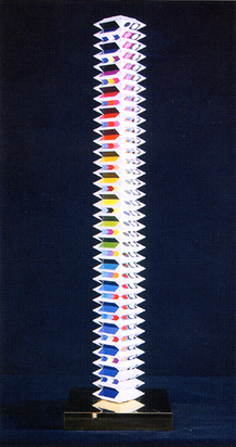 Tower
