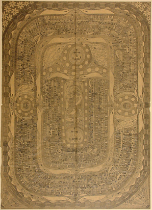 Blatt aus Heft Nr. 13: "Der heilige Skt. Adolf zerschlägt mit der Faust die Zellen=Thühre in der Waldau in Splitter", 1915