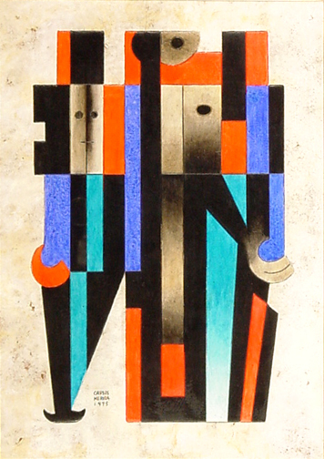 Carlos Merida, La Ofrenda, 1975