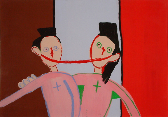 Klaudia Schifferle, Untitled