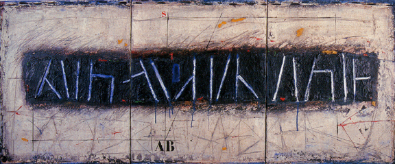 James Coignard, Structure linéaire, 1986