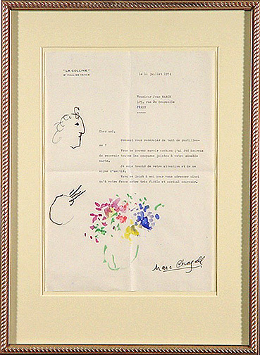 Marc Chagall, L'Artiste à la palette et bouquet de fleurs, 1974