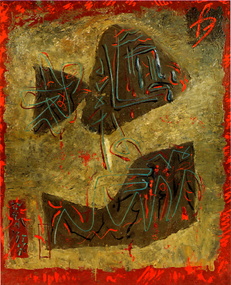 L'homme outragé, 1956