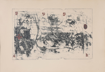 1 2 3