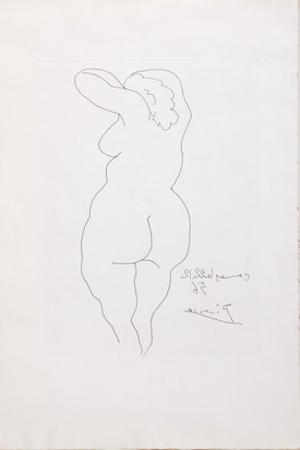 Femme nue de dos