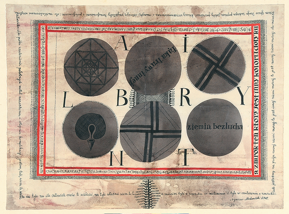Zbigniew Makowski, Labyrinth