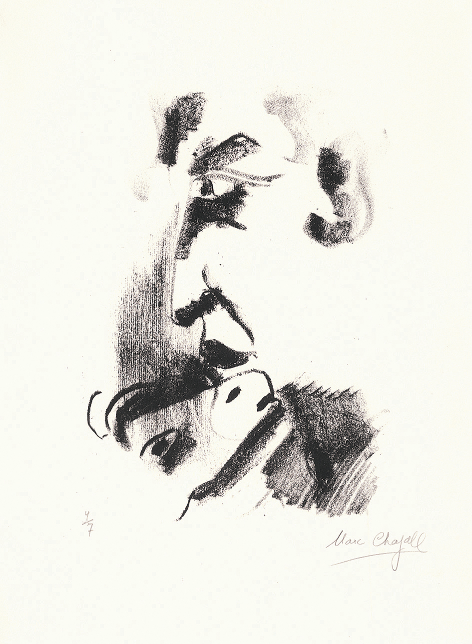Marc Chagall, Profil d'homme à la chèvre
