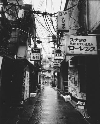2 Fotografien aus "Akt Tokyo 1971-91"