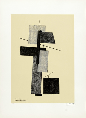 Portfolio. V. Vasarely - Kassák, Kassák oeuvres de 1920 - 1930, Vasarely oeuvres de 1950 - 1960