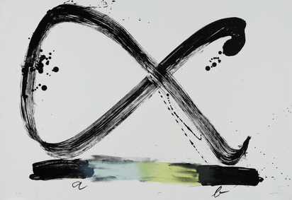 Sin tìtulo, from"Suite 63 x 90"