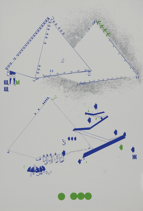 18 Blätter: A. Thomkins (4); H. Demarco; K. Gerstner; R. Hauenstein; R. Müller; Tal Coat; R. Winnewisser (6); usw.