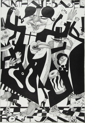 16 posters: Kunsthaus Basel (14), 1966; Künstlerhaus-Galerie Vienna, 1968; Postkarten von gestern, heute und vorgestern, 1969