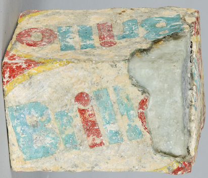 Artefakt (Brillo Box)