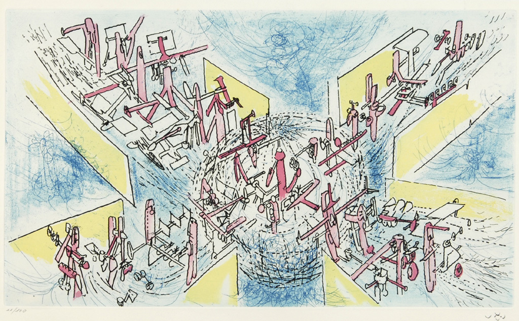 Roberto Matta, Voir dans le hasard