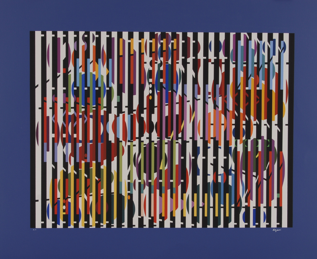 Yaacov Agam, Small Secret