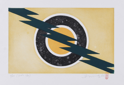 3 Blätter: Ohne Titel, 1965; 1966; Gaillo, 1966