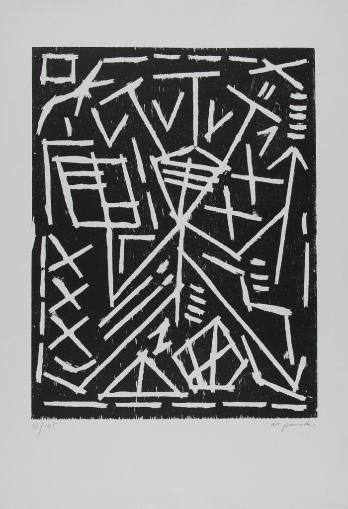 A.R. Penck, Untitled