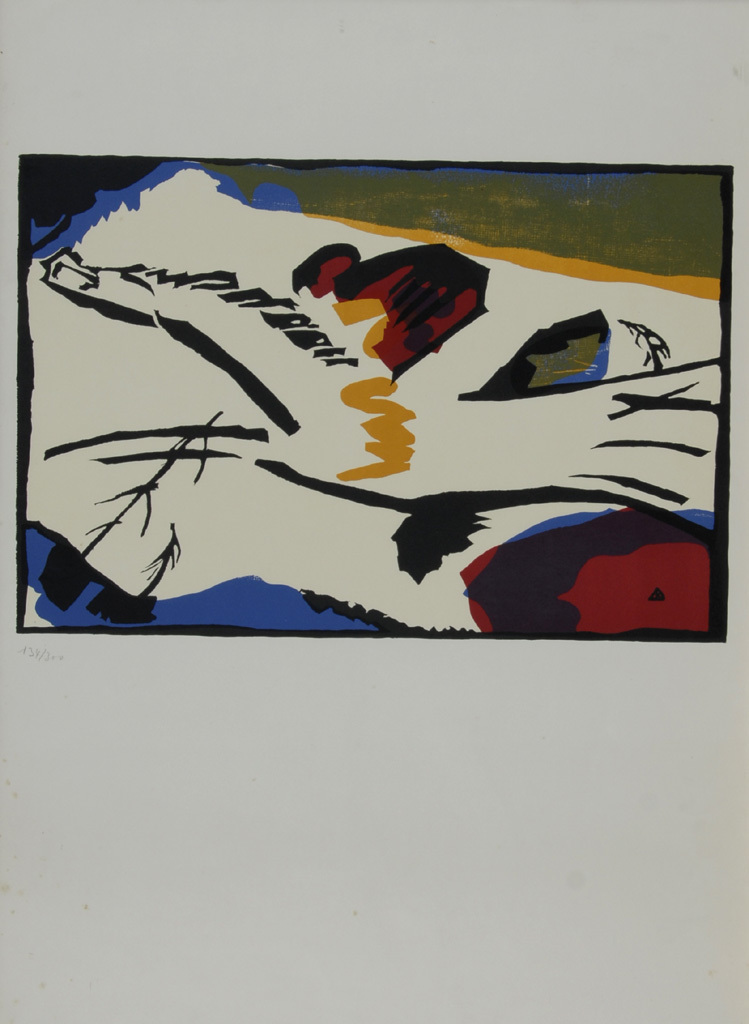 Wassily Kandinsky, (after) Lyrisches